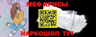 скорость Заводоуковск
