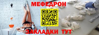 гашик Заволжье